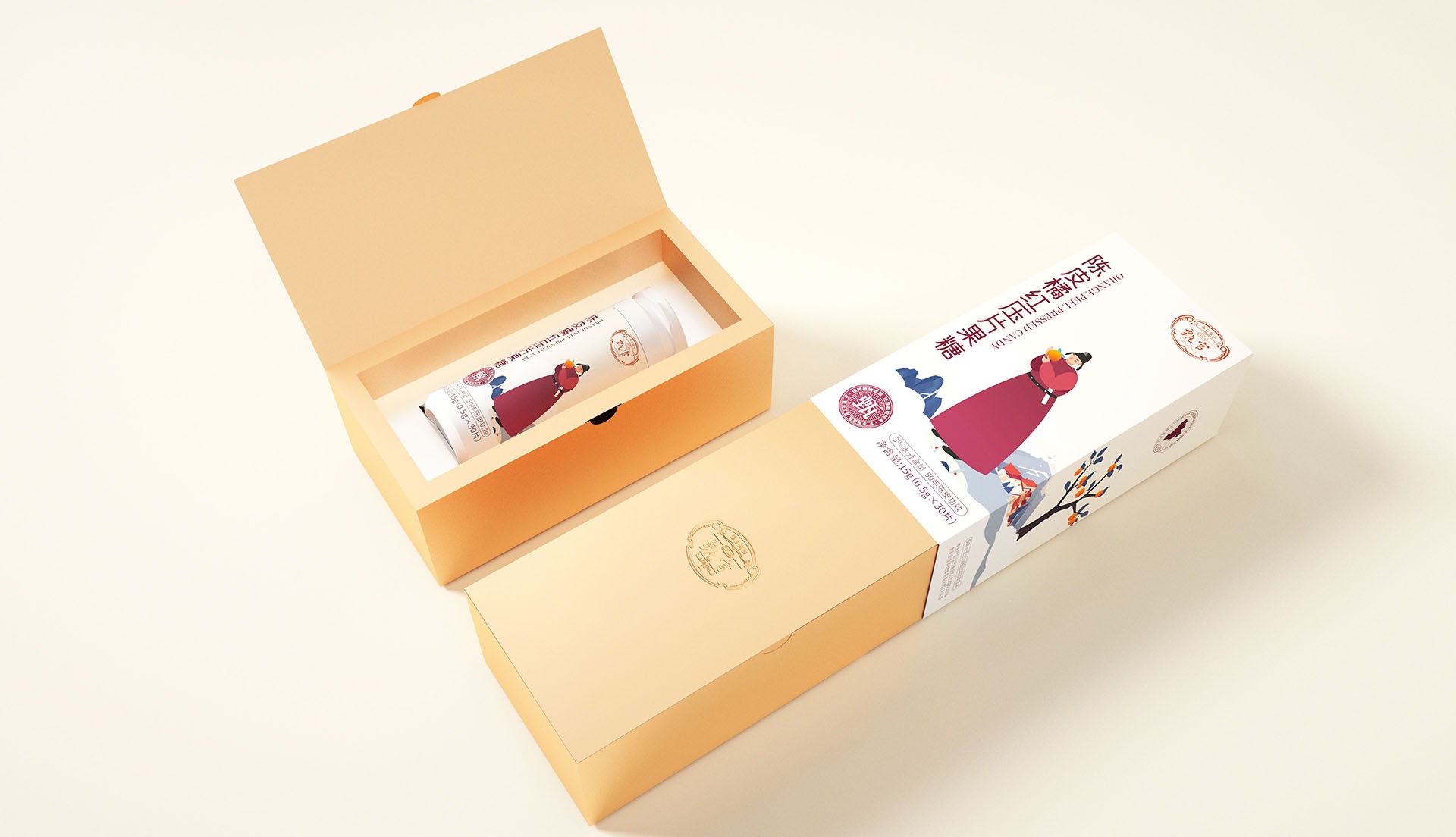 陳皮壓糖果包裝設計