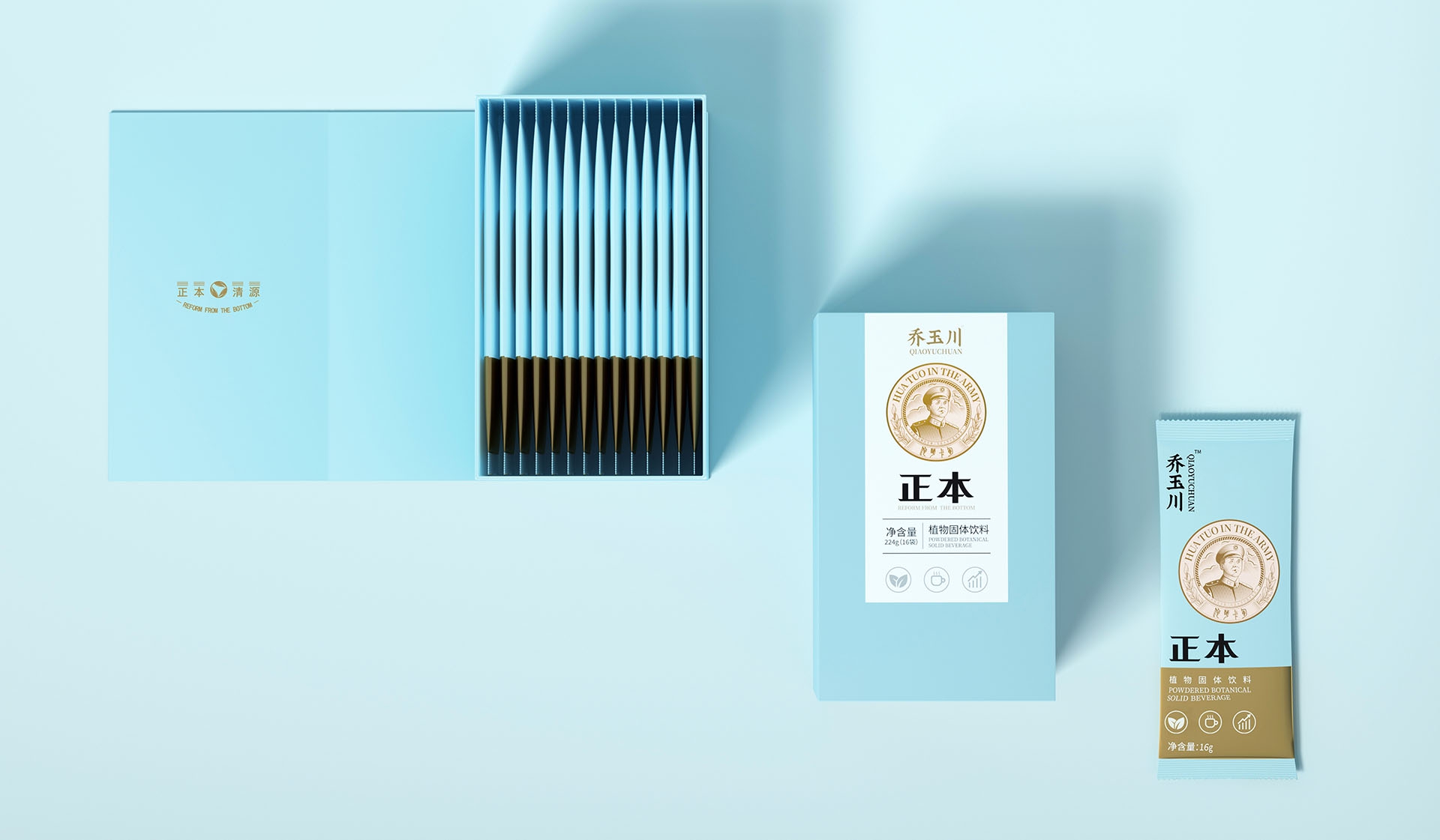 益生菌包裝設計