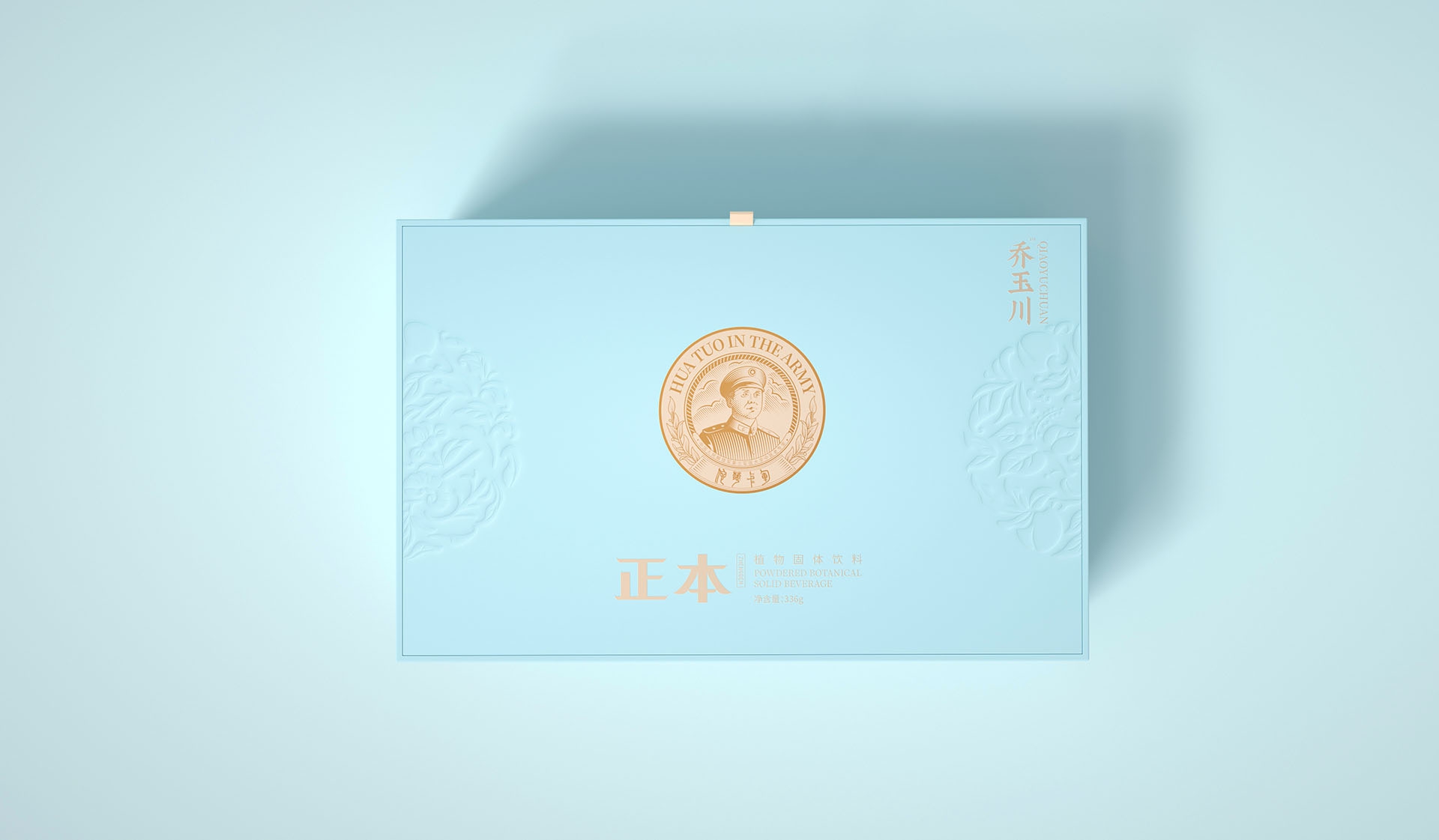 益生菌包裝設計